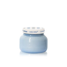 Petite Jar - Volcano Caffè Capri